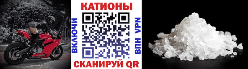 Как найти наркотики Кушва ГАШ  Бошки Шишки  МДМА  Меф 