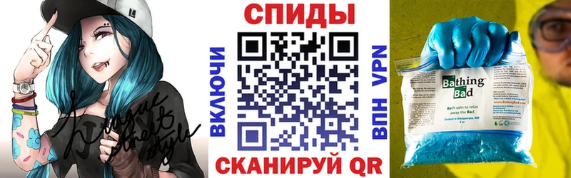 Амфетамин Premium Кушва