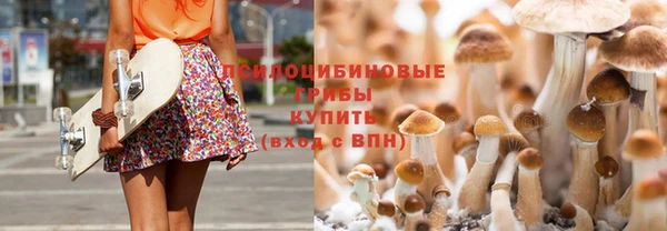 меф Зерноград