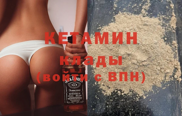 мет Каменногорск