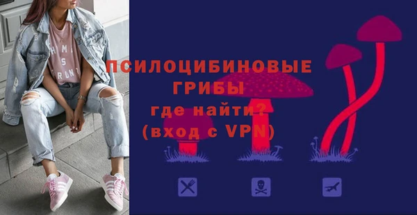 меф VHQ Зеленокумск