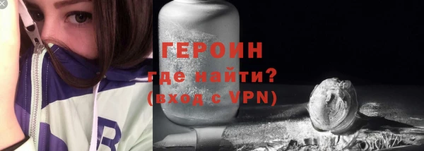 гашик Фёдоровский