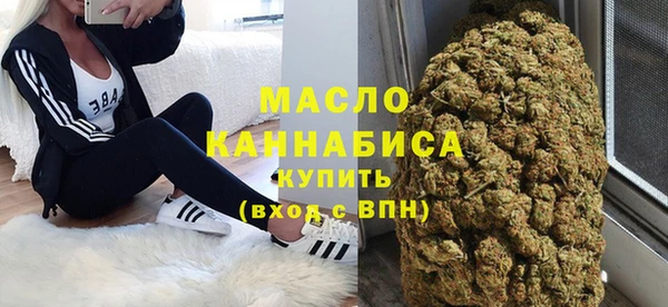 меф VHQ Зеленокумск
