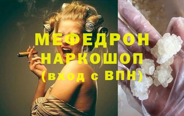 кокаин перу Калининец