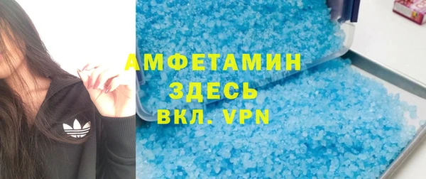 МДПВ Каменка