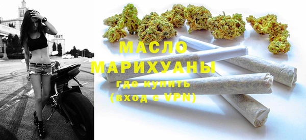 COCAINE Инта