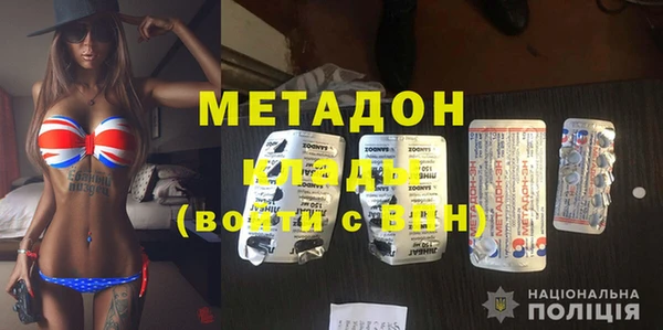 мет Каменногорск