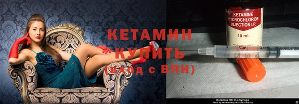 бошки Иннополис