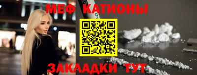хмурый Канаш