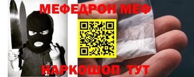 кокаин Кандалакша