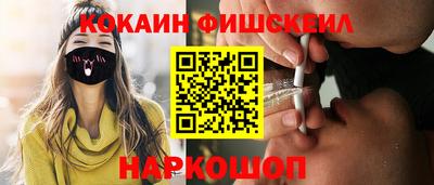 соль ск Ирбит