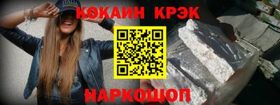 a pvp Изобильный