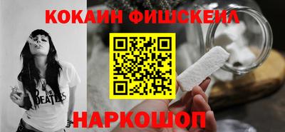 соль ск Ирбит