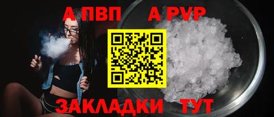 каннабис Камышлов