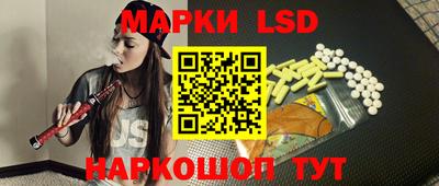 хмурый Канаш