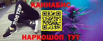 кокаин Кандалакша