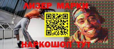 трава Ипатово