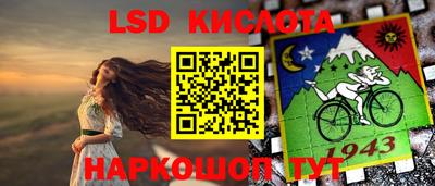 a pvp Изобильный