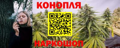 мефедрон VHQ Пушкино
