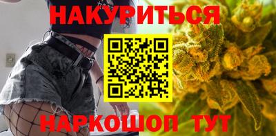 кокаин Кандалакша