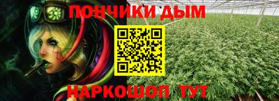 хмурый Канаш