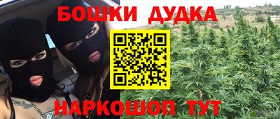 соль ск Ирбит