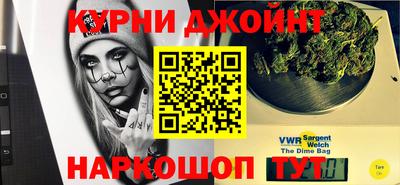 хмурый Канаш