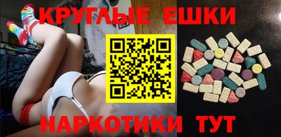 кокаин Кандалакша