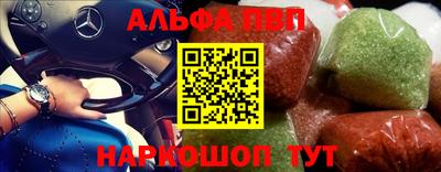 кокаин Кандалакша
