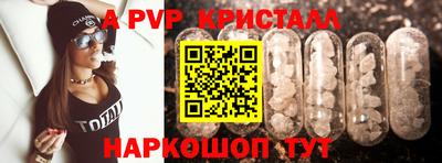 кокаин Кандалакша