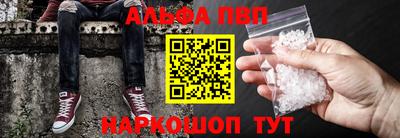 кокаин Кандалакша