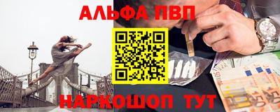 кокаин Кандалакша
