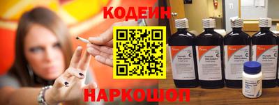 хмурый Канаш