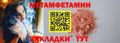 кокаин Кандалакша