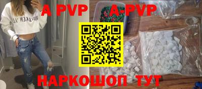 хмурый Канаш