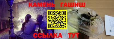 хмурый Канаш