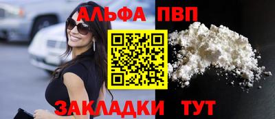 хмурый Канаш