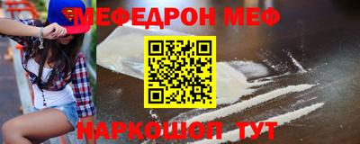 соль ск Ирбит