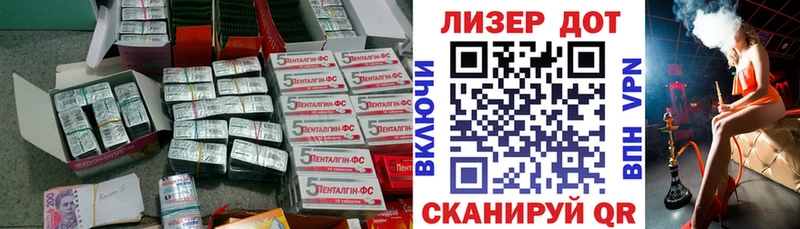 ЛСД экстази кислота  цены наркотик  Кушва 