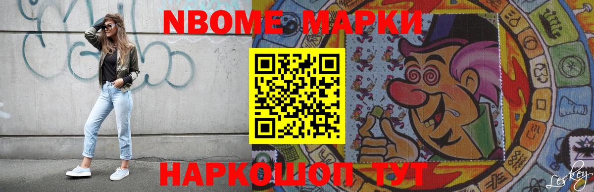 ЛСД экстази ecstasy  LSD-25 экстази ecstasy  Кушва  Вход с VPN 